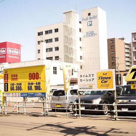 Royal Heights Kikusui Station / Vacation Stay 4496 Sapporo Exterior foto